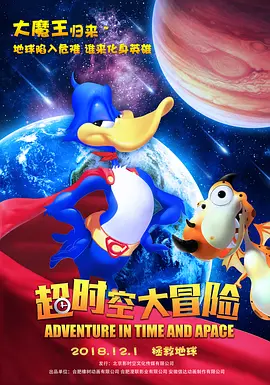 久久国产成人